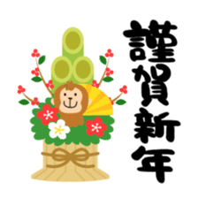 monkey seals sticker #9090114