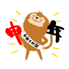 monkey seals sticker #9090118