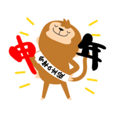 monkey seals sticker #9090118