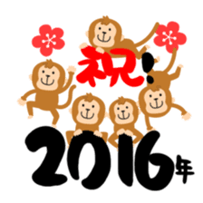 monkey seals sticker #9090119