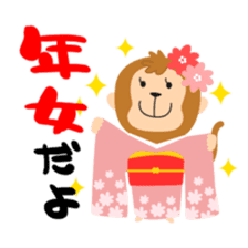 monkey seals sticker #9090122