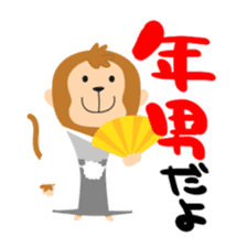 monkey seals sticker #9090123