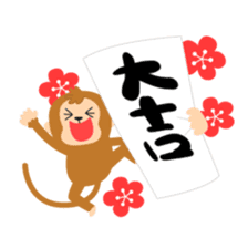 monkey seals sticker #9090130