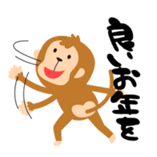 monkey seals sticker #9090133