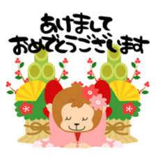 monkey seals sticker #9090134