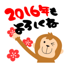 monkey seals sticker #9090135