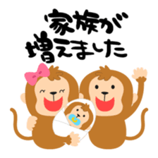 monkey seals sticker #9090139