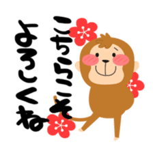 monkey seals sticker #9090143