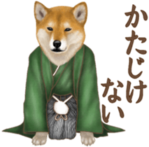 As expected! Shiba Inu [Regular] sticker #9090157