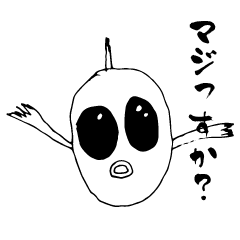 Something Sucks Pleasant Friends vol.2