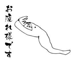 Something Sucks Pleasant Friends vol.2 sticker #9090186