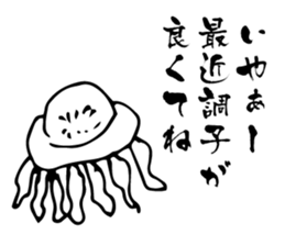 Something Sucks Pleasant Friends vol.2 sticker #9090187