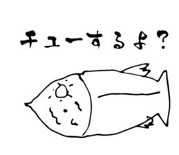 Something Sucks Pleasant Friends vol.2 sticker #9090188