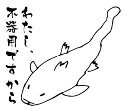 Something Sucks Pleasant Friends vol.2 sticker #9090189