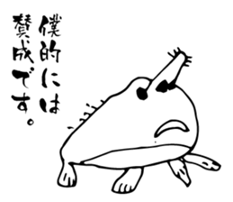 Something Sucks Pleasant Friends vol.2 sticker #9090191