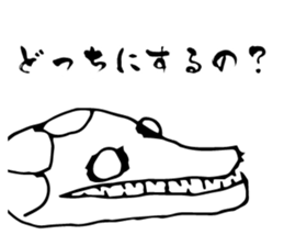 Something Sucks Pleasant Friends vol.2 sticker #9090192