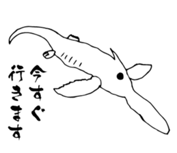 Something Sucks Pleasant Friends vol.2 sticker #9090193