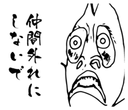 Something Sucks Pleasant Friends vol.2 sticker #9090195