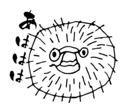 Something Sucks Pleasant Friends vol.2 sticker #9090197