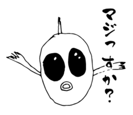 Something Sucks Pleasant Friends vol.2 sticker #9090198