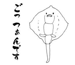 Something Sucks Pleasant Friends vol.2 sticker #9090200