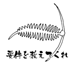 Something Sucks Pleasant Friends vol.2 sticker #9090203