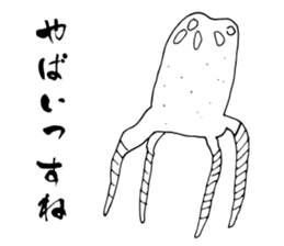 Something Sucks Pleasant Friends vol.2 sticker #9090208