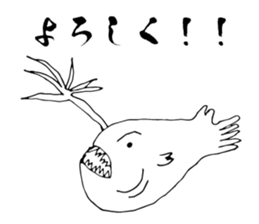 Something Sucks Pleasant Friends vol.2 sticker #9090210