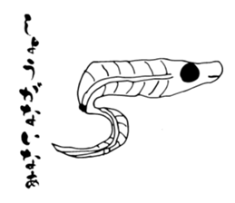 Something Sucks Pleasant Friends vol.2 sticker #9090213