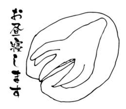 Something Sucks Pleasant Friends vol.2 sticker #9090216