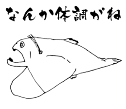 Something Sucks Pleasant Friends vol.2 sticker #9090217