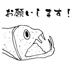 Something Sucks Pleasant Friends vol.2 sticker #9090220