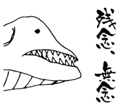 Something Sucks Pleasant Friends vol.2 sticker #9090222