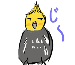 Cockatiel Facial expression sticker #9090266