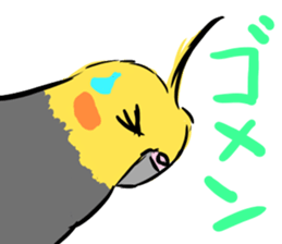Cockatiel Facial expression sticker #9090269