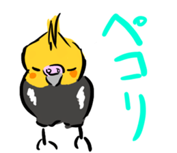 Cockatiel Facial expression sticker #9090289