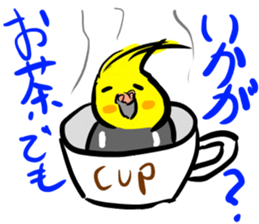 Cockatiel Facial expression sticker #9090301