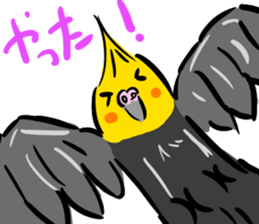 Cockatiel Facial expression sticker #9090302