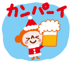 Saruru-Merry X'mas and Happy New Year! sticker #9090306