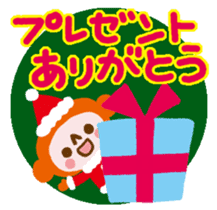 Saruru-Merry X'mas and Happy New Year! sticker #9090307