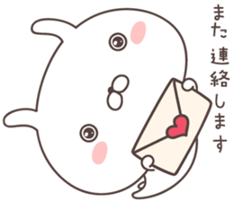 Pretty rabbit -honorific- sticker #9090464