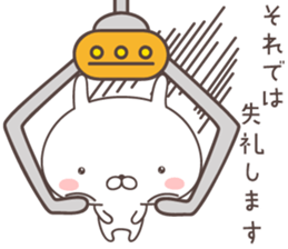 Pretty rabbit -honorific- sticker #9090465