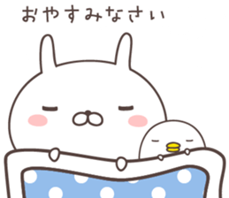 Pretty rabbit -honorific- sticker #9090467