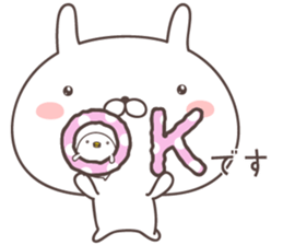 Pretty rabbit -honorific- sticker #9090472