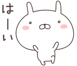 Pretty rabbit -honorific- sticker #9090473