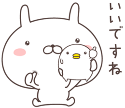Pretty rabbit -honorific- sticker #9090475