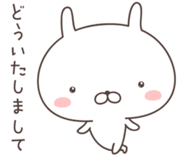 Pretty rabbit -honorific- sticker #9090477