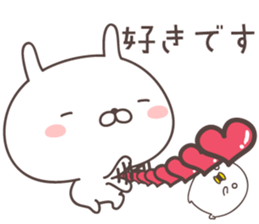 Pretty rabbit -honorific- sticker #9090478