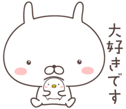 Pretty rabbit -honorific- sticker #9090479