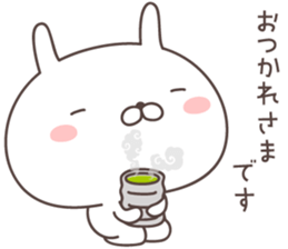 Pretty rabbit -honorific- sticker #9090480